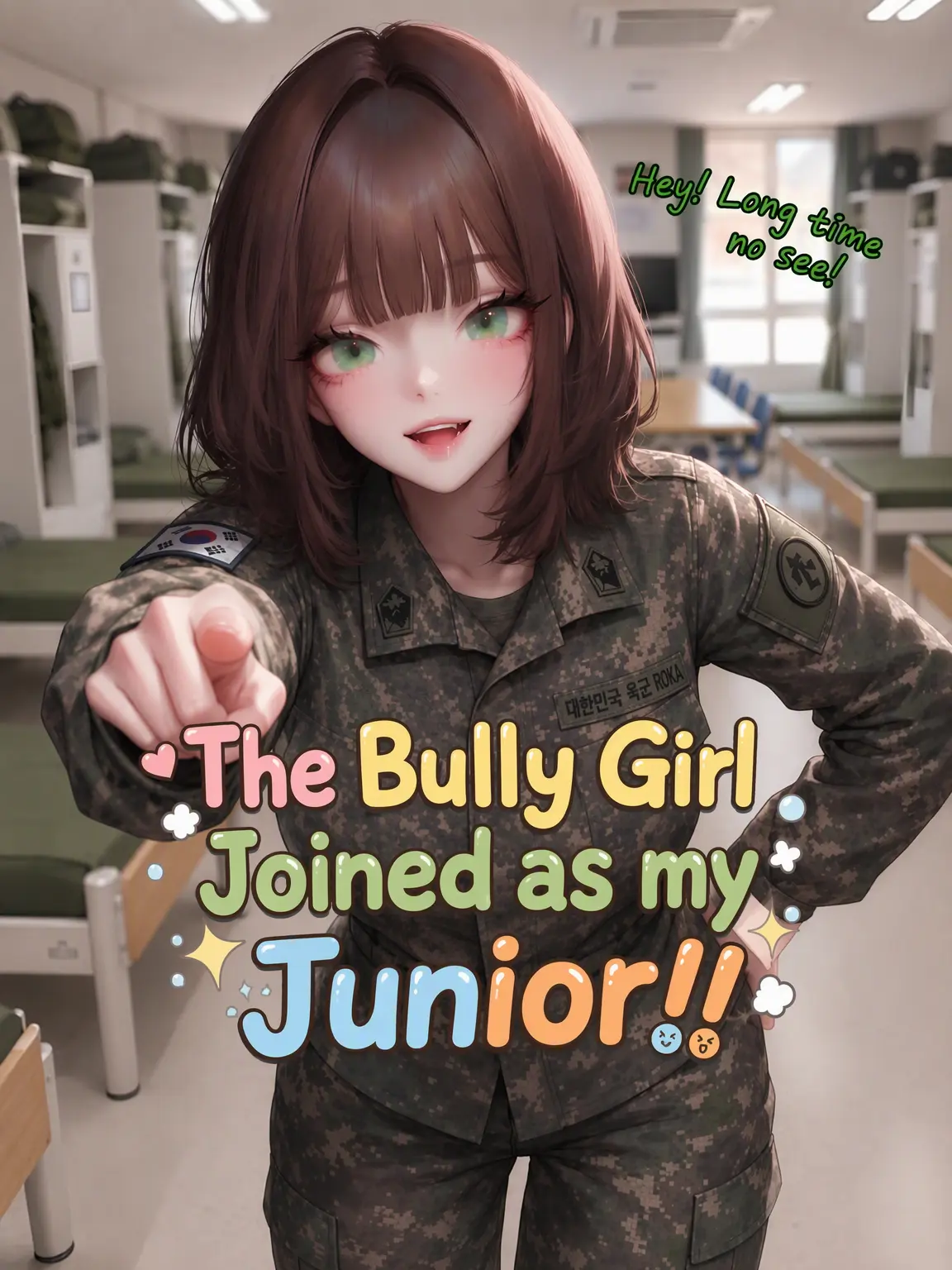 Kacao의 My Bully is My Subordinate