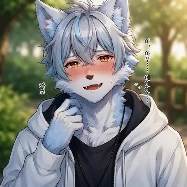 Profile image of 수인 소우가