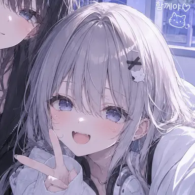 Profile image of 스즈