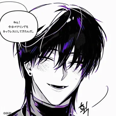 Profile image of ソ・イアン
