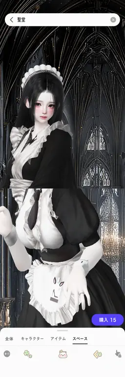 Profile image of アメリ・リゼ