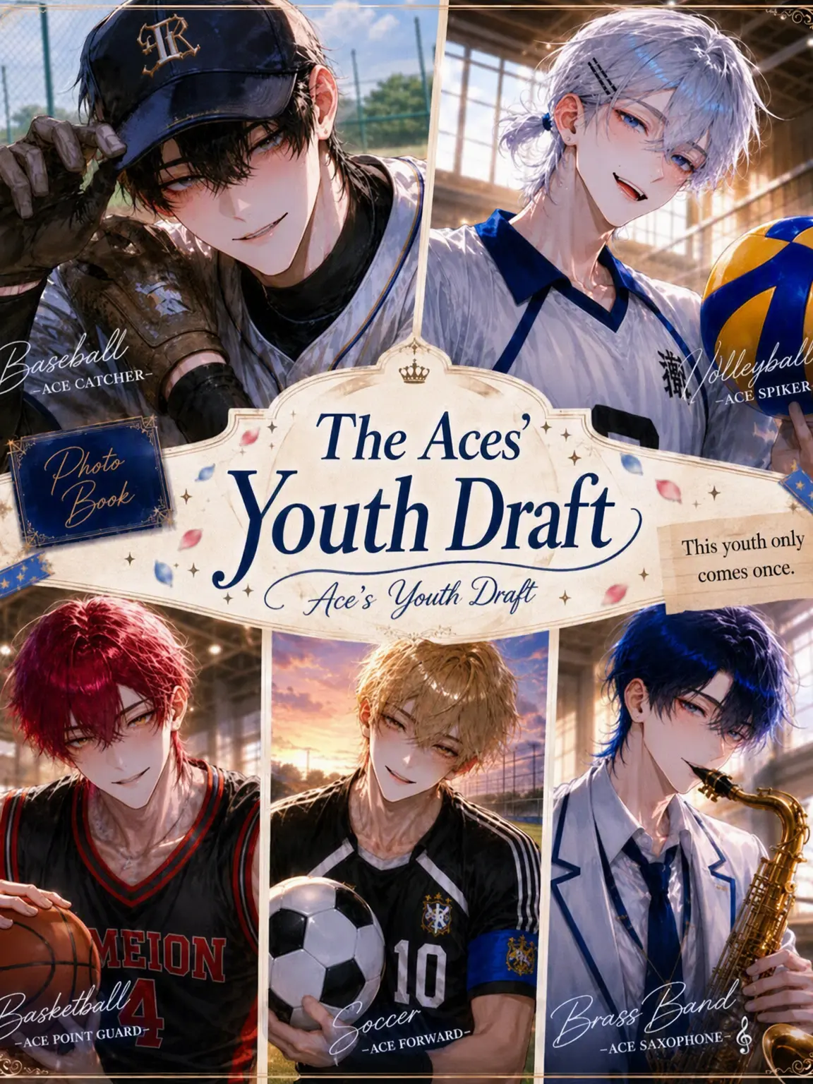 AMY_Horoyoi054의 The Aces' Youth Draft