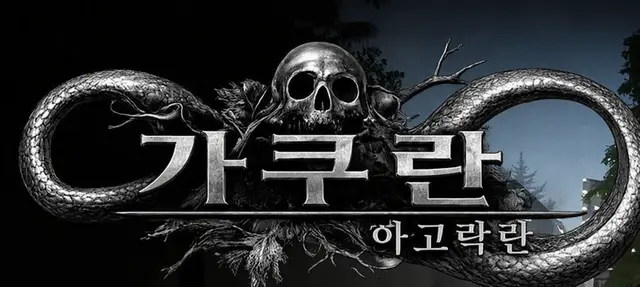Profile image of 나레이터