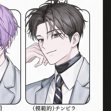Profile image of カン・ギヨン