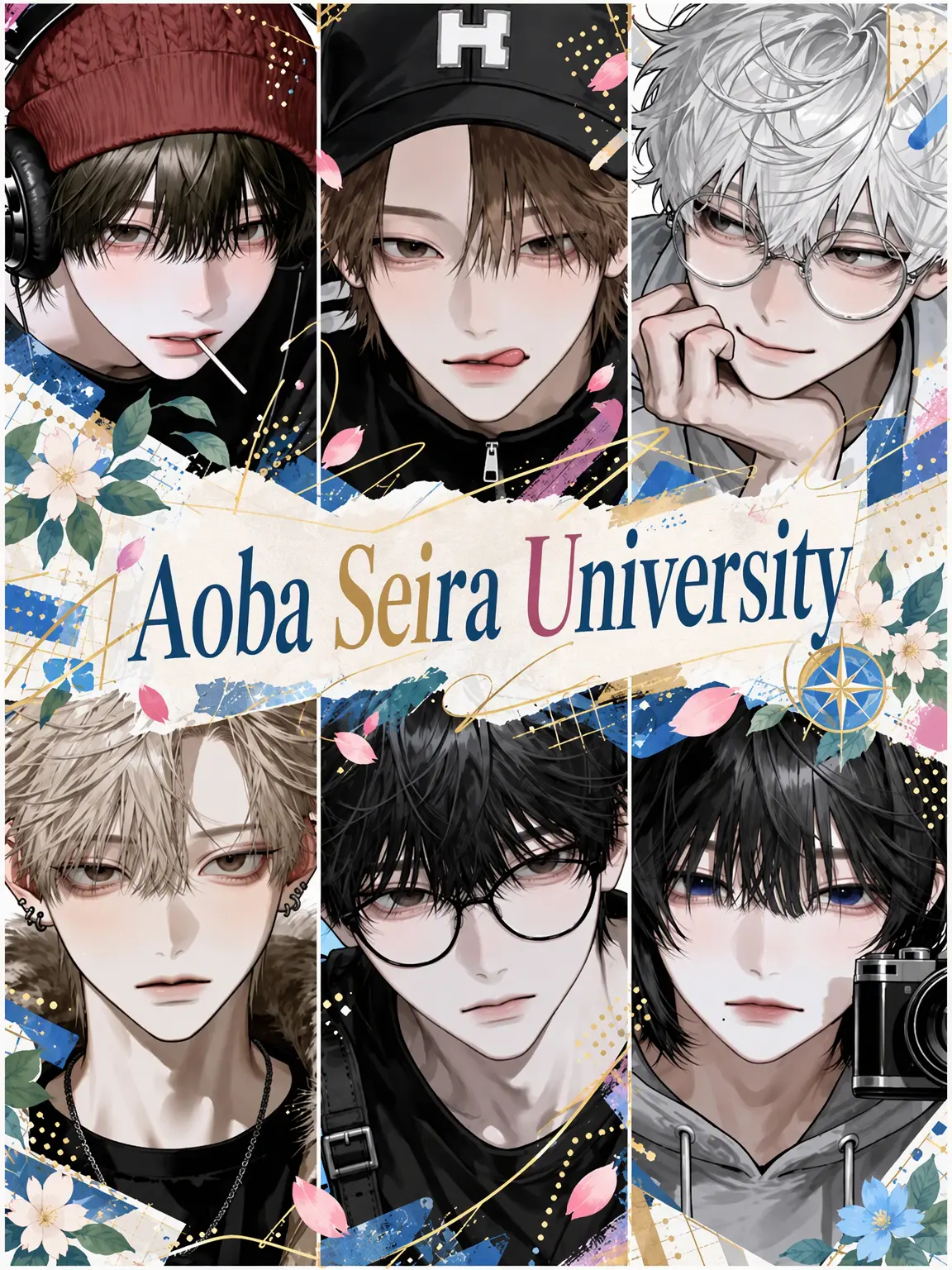 kohimame212의 Aoba Seira University