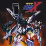 Profile image of 건담 X RPG