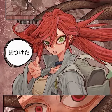Profile image of リヨ・リーパー