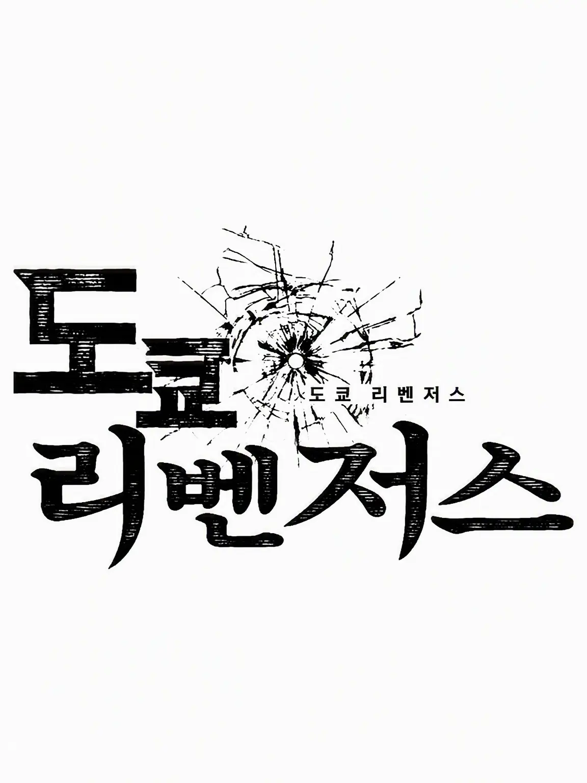 phxlyn의 | 바지에게 형제가 있었다고!?