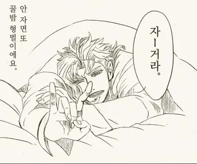 Profile image of 카쿄인 노리아키