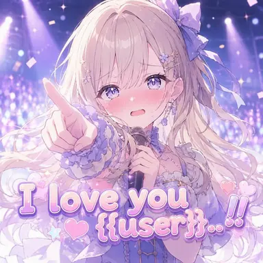 Profile image of Yuzuki Sena