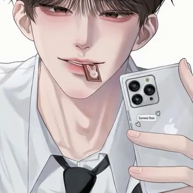 Profile image of Ha Won