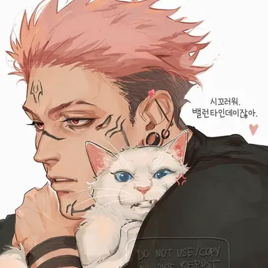 Profile image of 료멘 스쿠나