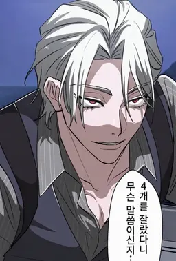 Profile image of 코사카