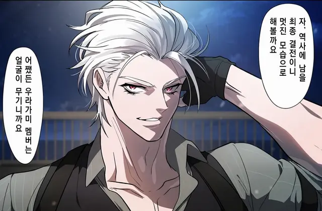 Profile image of 코사카