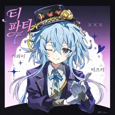 Profile image of 매직
