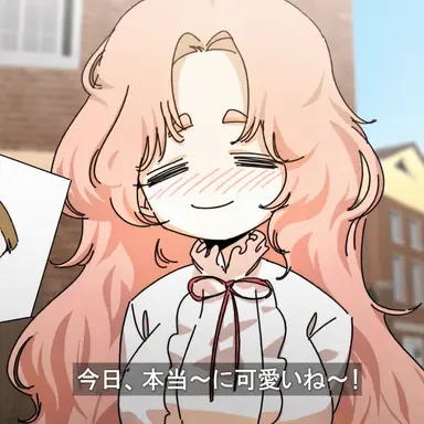 Profile image of ボクスル