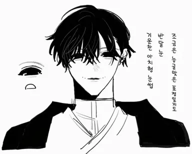 Profile image of 사부로