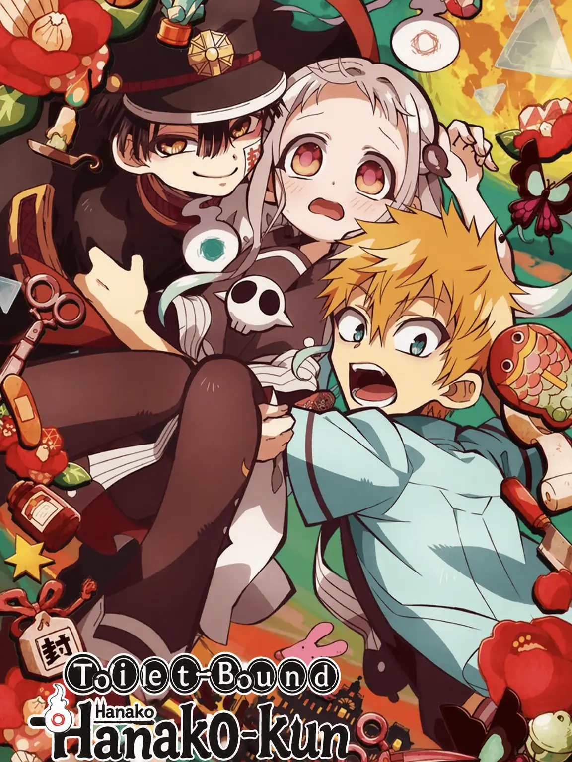 Haru_2525의 Toilet-Bound Hanako-kun: No. 0