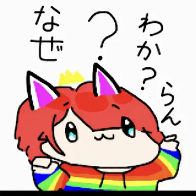 Profile image of ハニカ