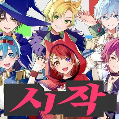 Profile image of 모두
