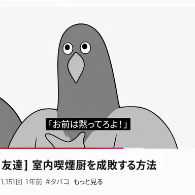Profile image of セデガル