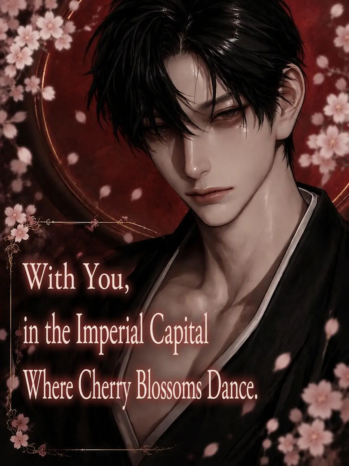 wo_taku_55의 With You in the Imperial Capital