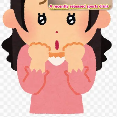 Profile image of Karin