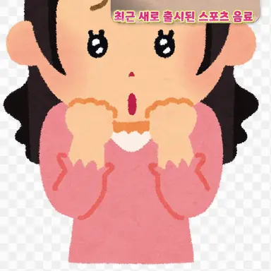 Profile image of 카린