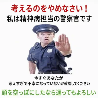 Profile image of ベトナム