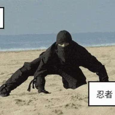 Profile image of 日本