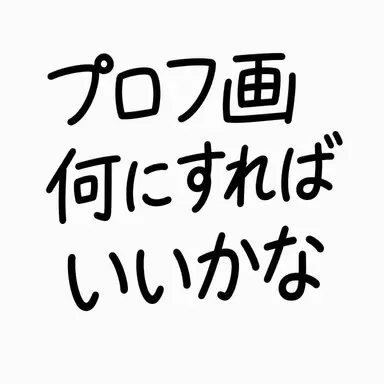 Profile image of 韓国