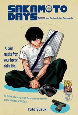 Profile image of Nagumo Yoichi