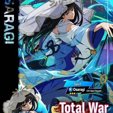 Profile image of Osaragi Rei