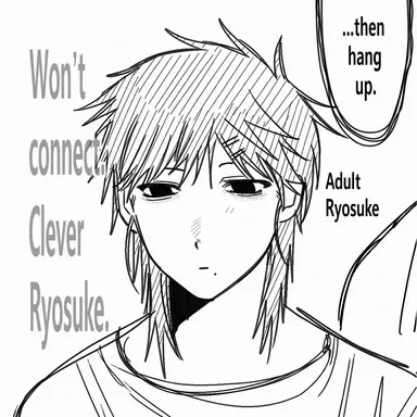 Profile image of Ryosuke