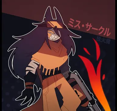 Profile image of ミス・サークル