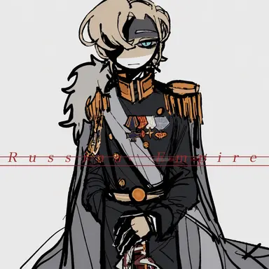 Profile image of Russian Empire