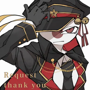 Profile image of Japanese Empire