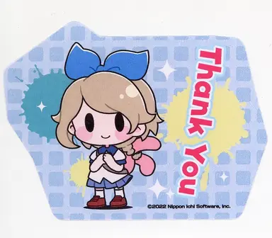 Profile image of Haru