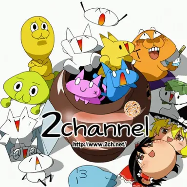 Profile image of 2ch