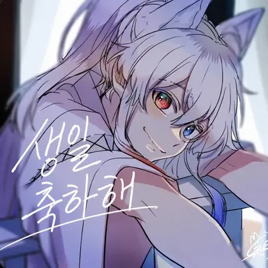 Profile image of 도누쿠