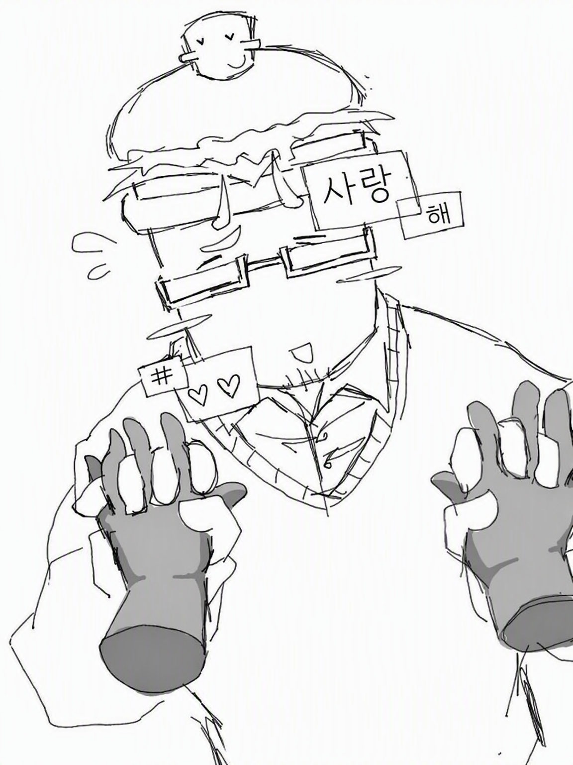 이제 계속, 아무것도 안 해도 돼🍔 대표 이미지