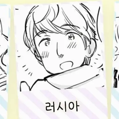 Profile image of 이반