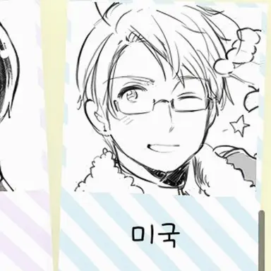 Profile image of 알프레드