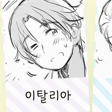 Profile image of 페리시아노