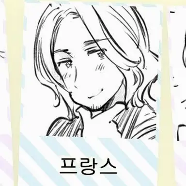 Profile image of 프랑시스