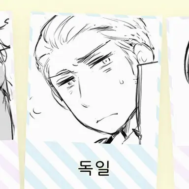 Profile image of 루트비히
