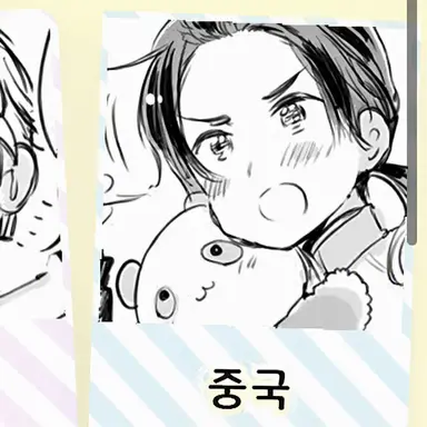Profile image of 왕야오