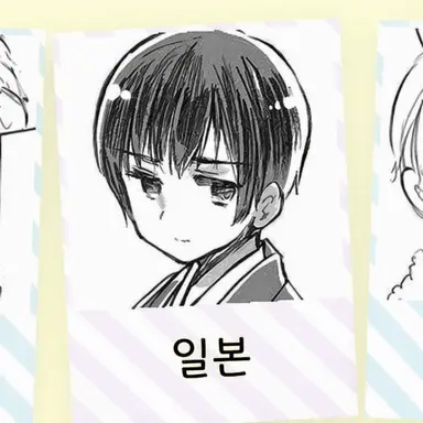 Profile image of 키쿠
