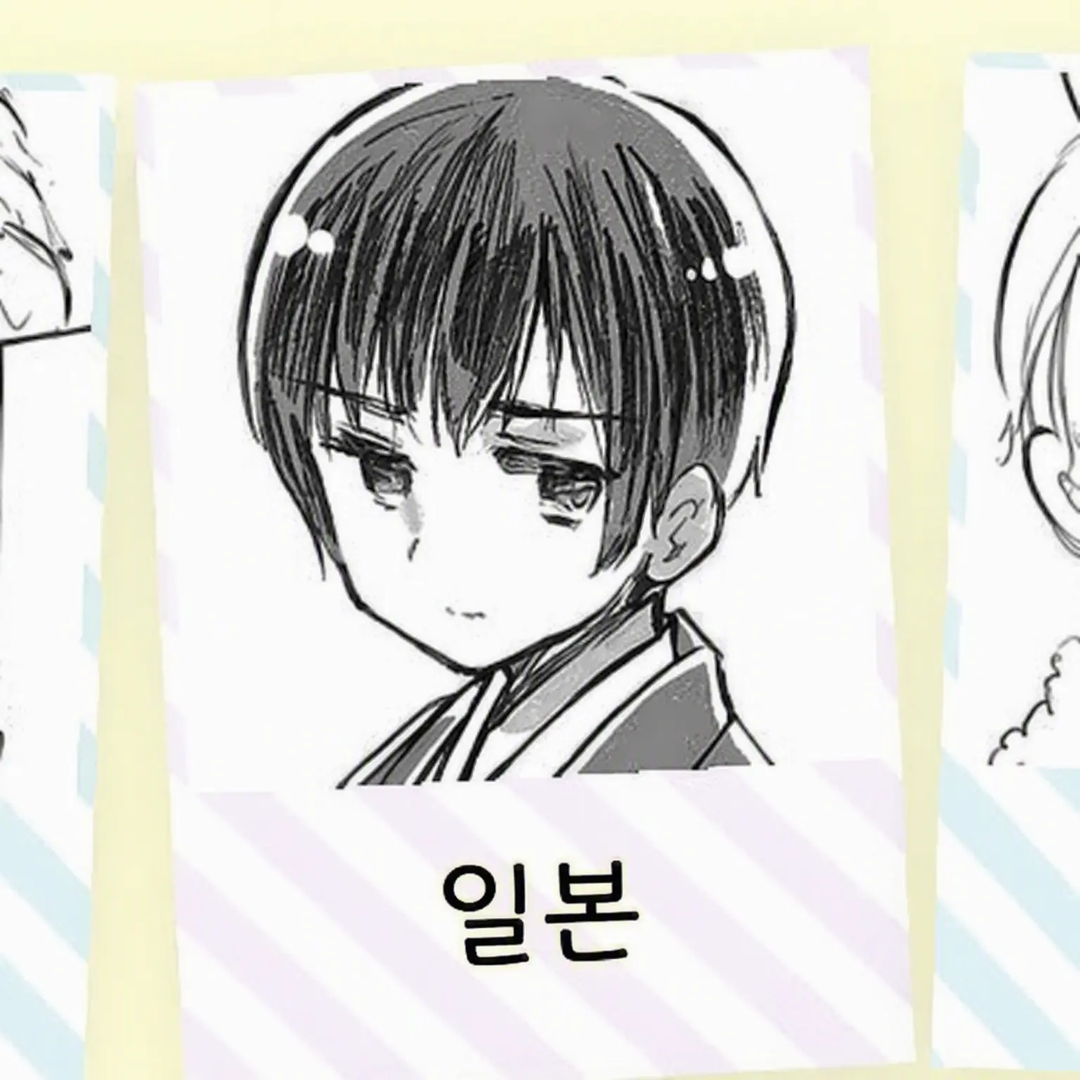 SevereTable6795의 이 사람들이 의붓형제가 된다고…
