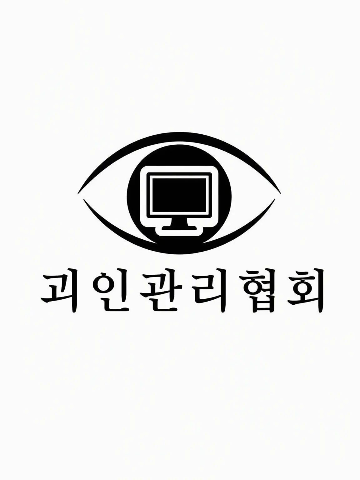 0tyashibakitime의 괴인관리협회